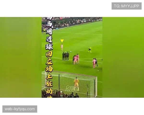 人墙规则：防守方筑墙时必须退至距球9.15米外，否则裁判可重罚任意球