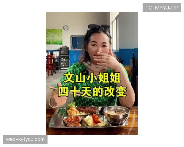 柳雅慧训练完直接啃蛋白棒当晚餐，这自律我真扛不住